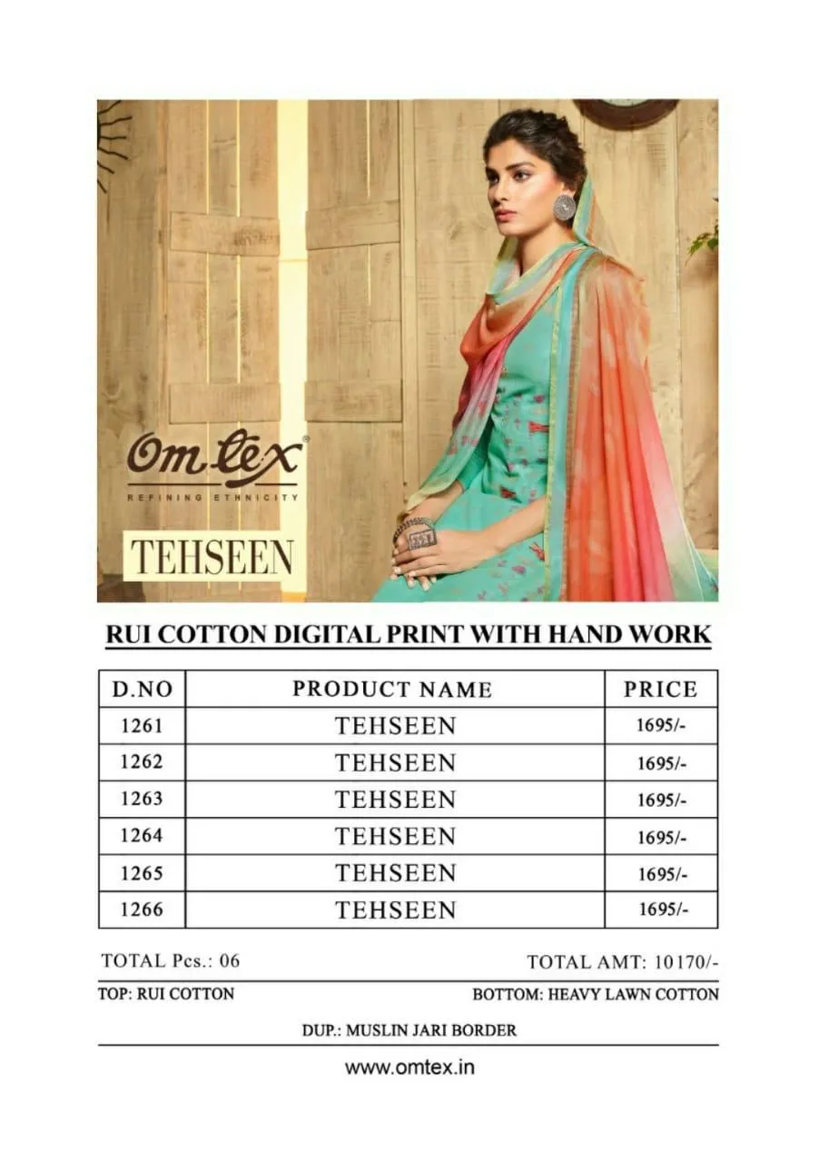 Omtex Presents Tehseen Printed Cotton Casual Wear Salwar Suits